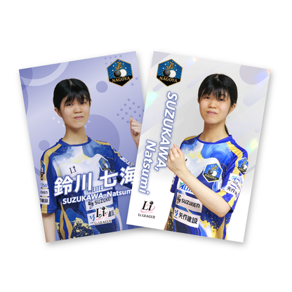 Li LEAGUE チーム 名古屋 鈴川 七海 初段 ポストカード（2枚セット）